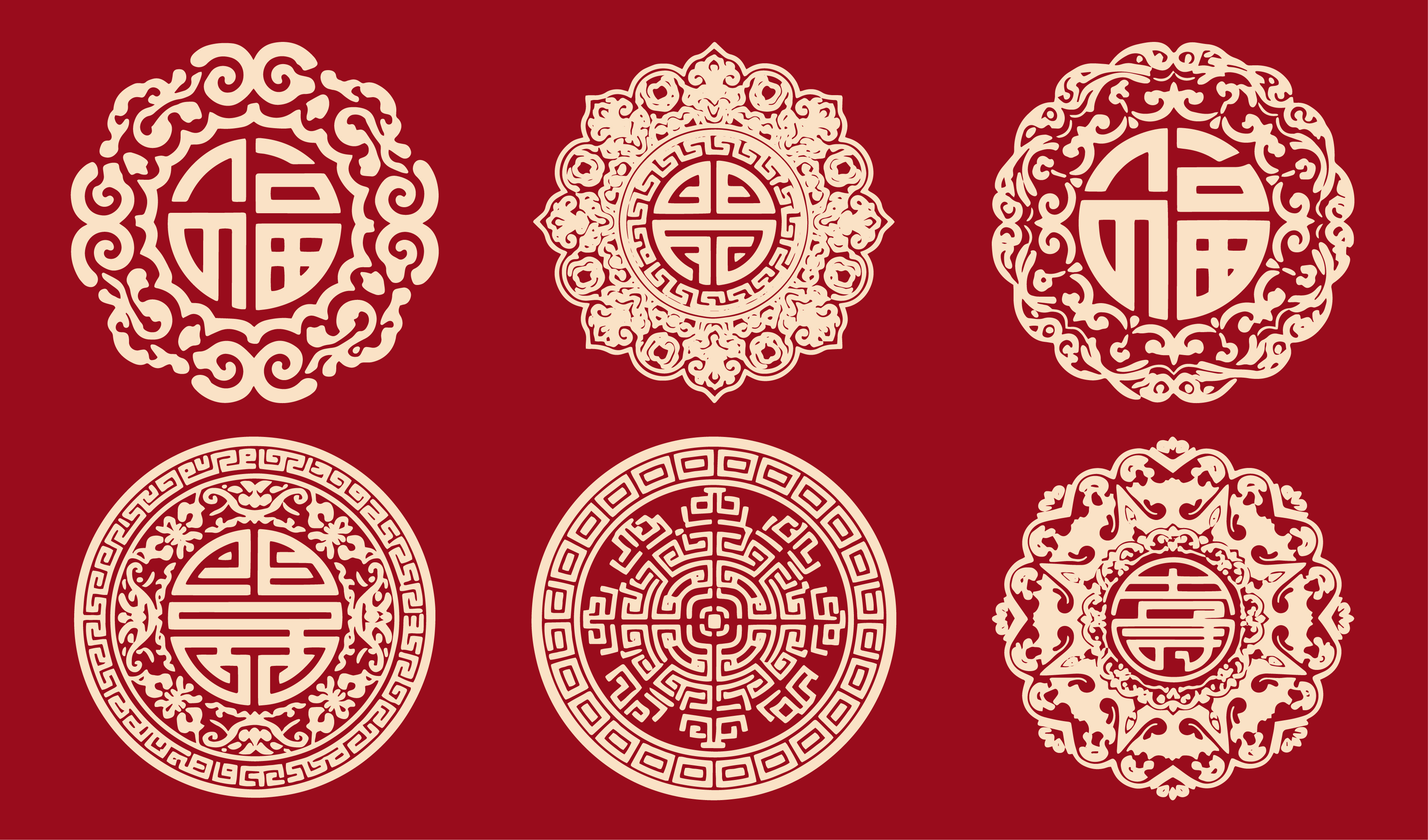 喜宴-寿宴-福寿团花纹